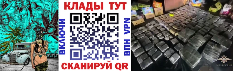 Где найти наркотики Первоуральск АМФЕТАМИН  МЕФ  Каннабис  Alpha-PVP 