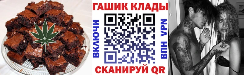 Cannafood марихуана  Первоуральск 