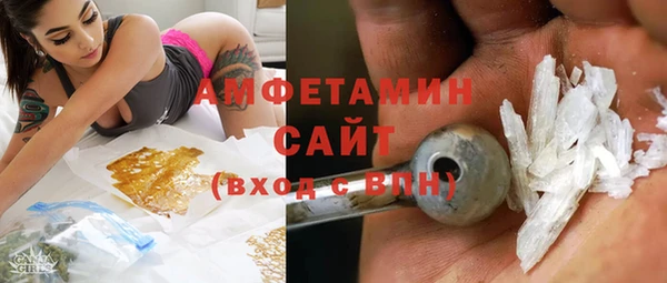 героин Каменск-Шахтинский