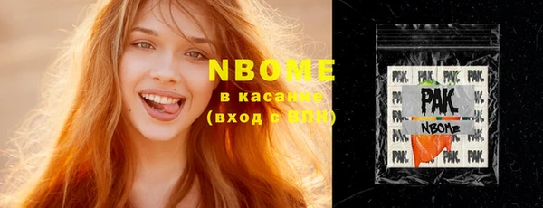 каннабис Каменка