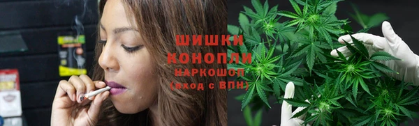 каннабис Каменка