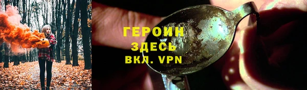 каннабис Каменка