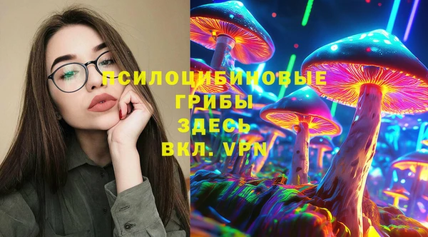 героин Каменск-Шахтинский