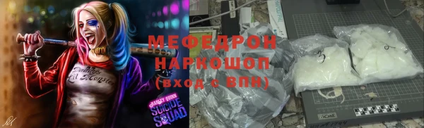 каннабис Каменка