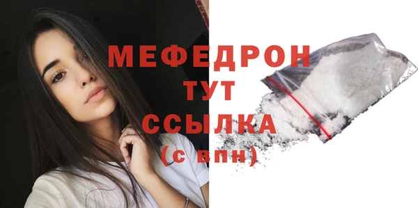 каннабис Каменка