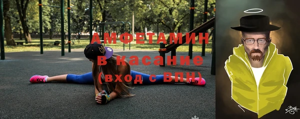 каннабис Каменка