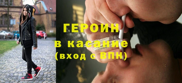 каннабис Каменка