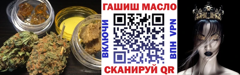 omg вход  Первоуральск  ТГК Wax  магазин продажи  