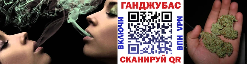 Бошки Шишки THC 21%  Первоуральск 